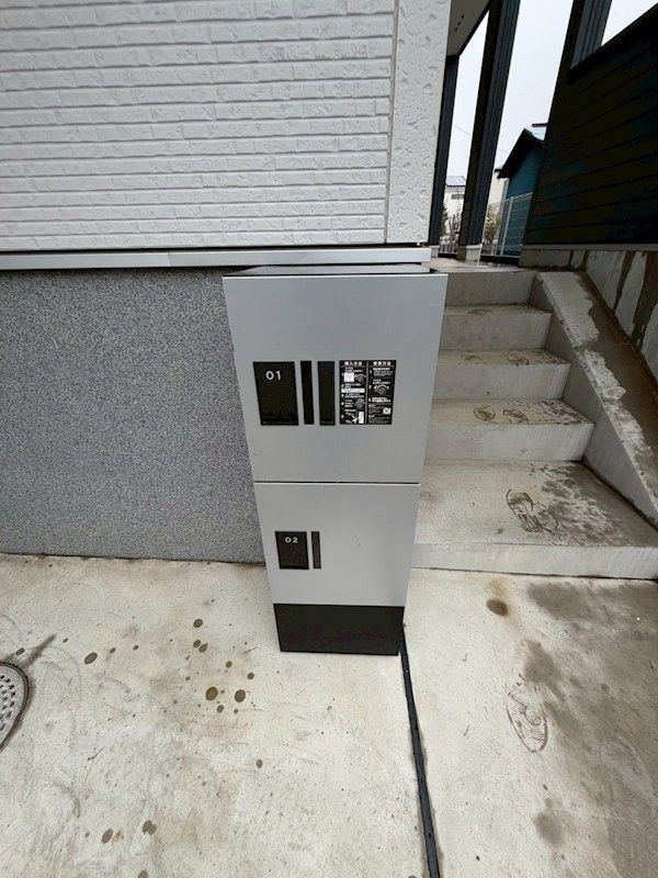 近くの業務スーパー 真田店まで1,179m(徒歩15分)