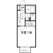 アール ブランの間取り画像