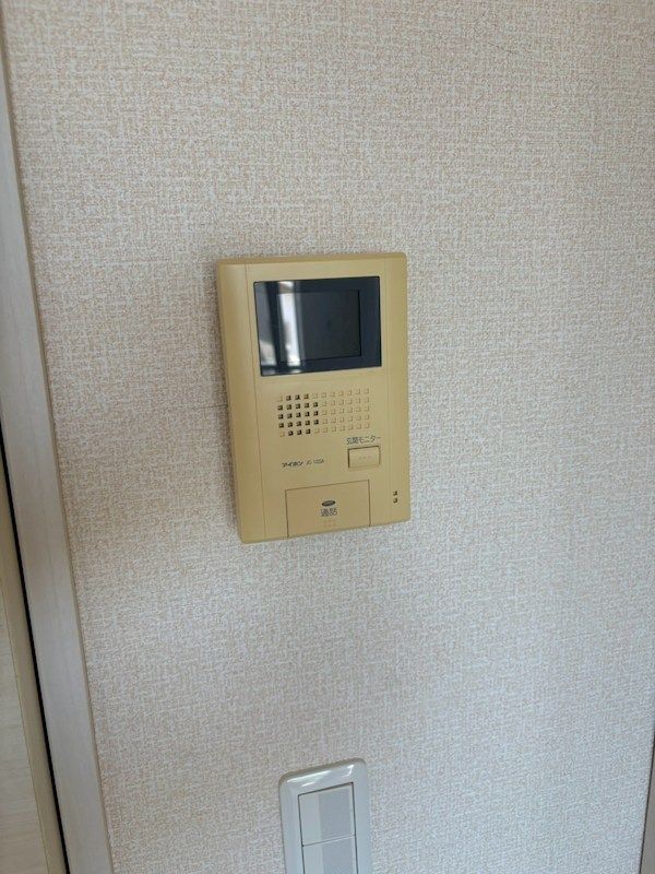 近くのローソン 東海大学前店まで818m(徒歩11分)