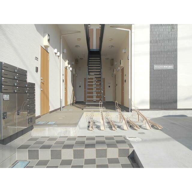 近くのセブンイレブン 秦野東海大学前駅入口店まで283m(徒歩4分)