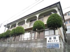 飯田第5ハイツの外観画像