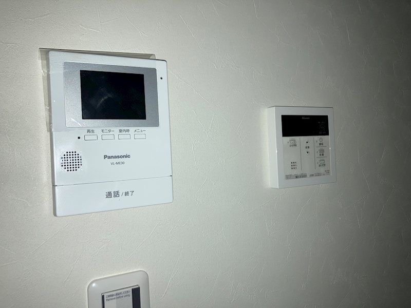 近くのセブンイレブン 秦野南矢名南店まで652m(徒歩9分)