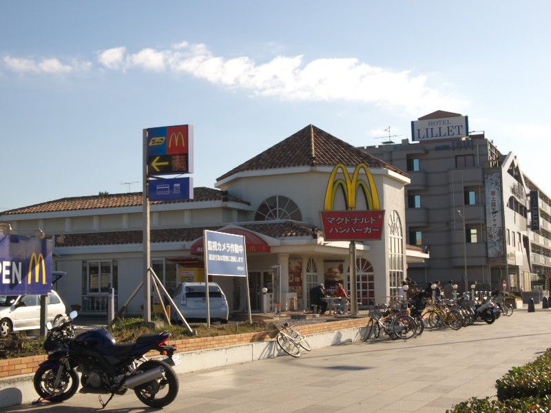 近くのマクドナルド 江の島店まで321m（徒歩5分）