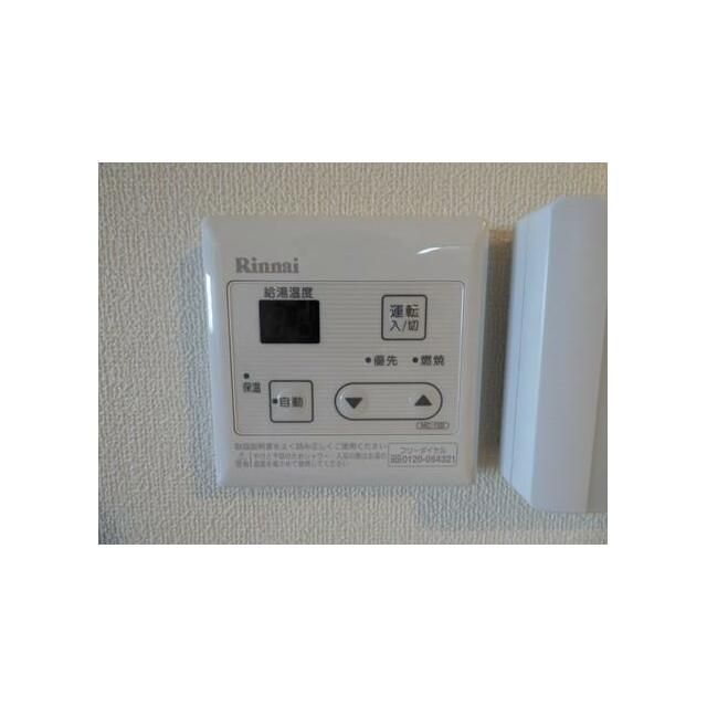 近くのデイリーヤマザキ 戸塚上柏尾店まで453m(徒歩6分)