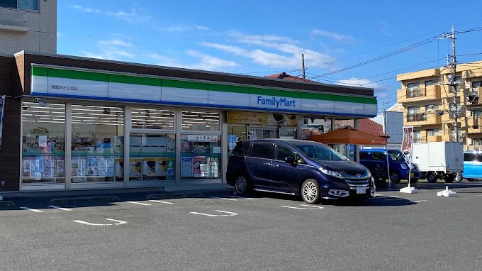 近くのファミリーマート 相武台三丁目店まで284m(徒歩4分)