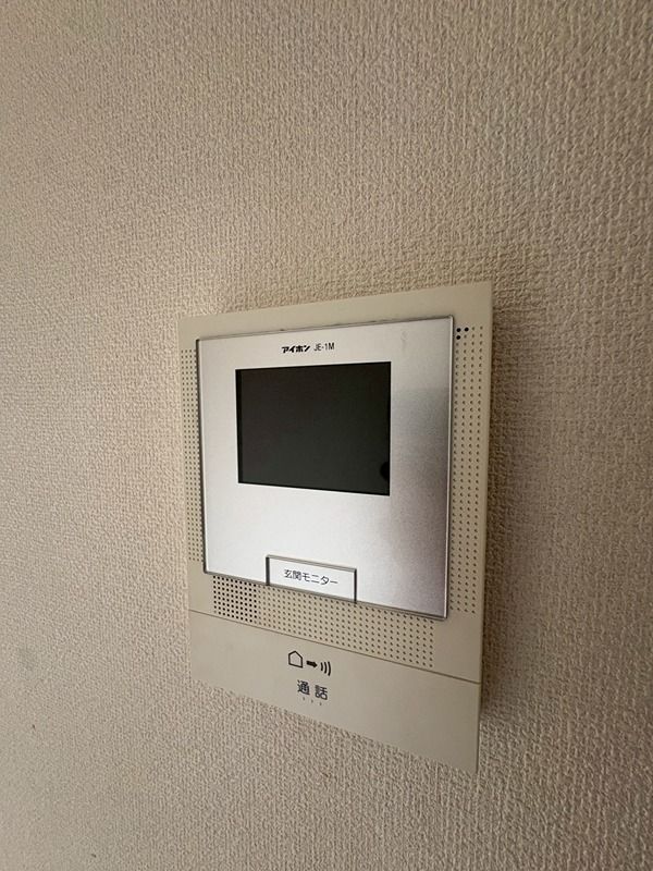 近くのスギ薬局 南毛利店まで341m(徒歩5分)