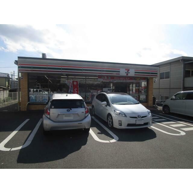 近くのセブンイレブン松田惣領店まで438m(徒歩6分)