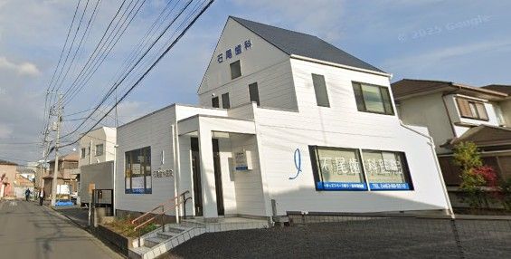 近くの石尾歯科医院まで218m(徒歩3分)