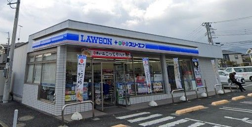 近くのスリーエフ 秦野堀川東店まで210m(徒歩3分)