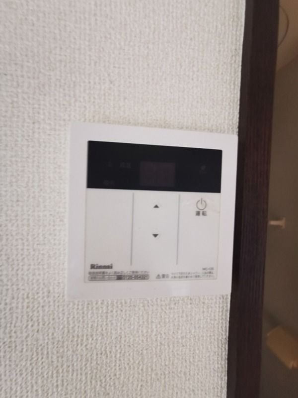 近くのファミリーマート 厚木上依知店まで645m(徒歩9分)