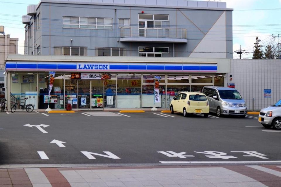 近くのローソン 厚木緑ケ丘二丁目店まで623m（徒歩8分）