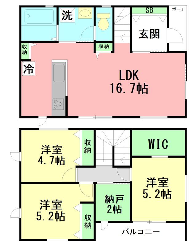 近くのユーコープ 厚木戸室店まで436m(徒歩6分)