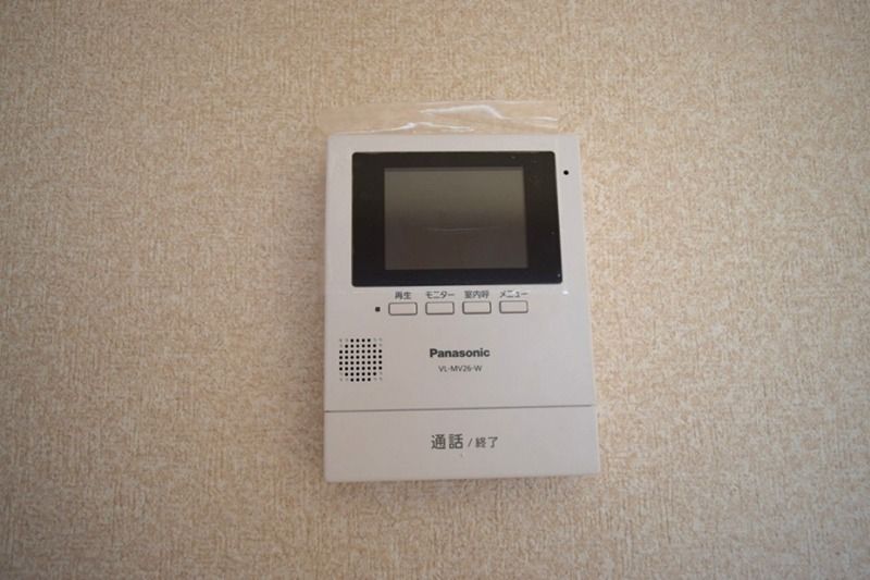 近くのローソン茅ヶ崎浜見平店まで1,105m(徒歩14分)