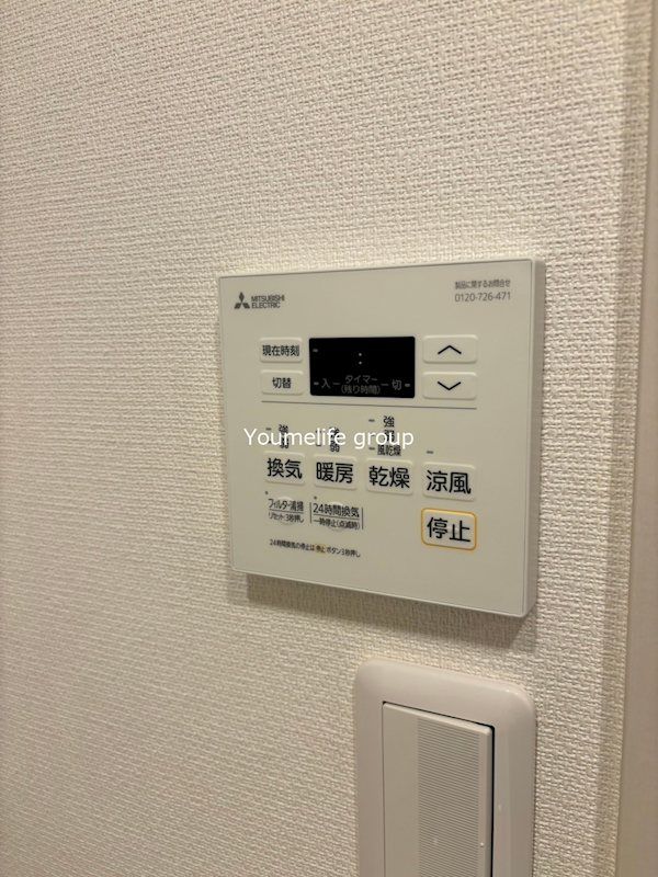 近くのスマイルカンパニー厚木店まで446m(徒歩6分)