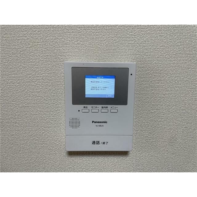 近くのLOPIA(ロピア) 小田原高田店まで471m(徒歩6分)