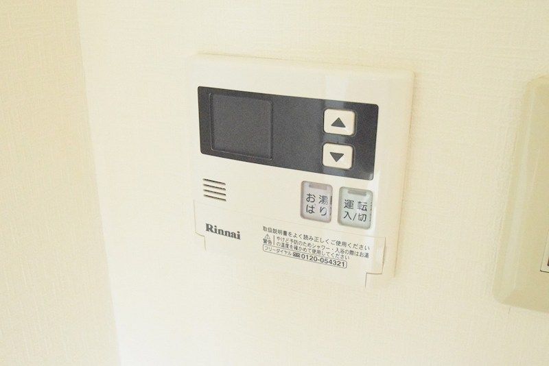 近くのセブンイレブン 小田原国府津西店まで423m(徒歩6分)