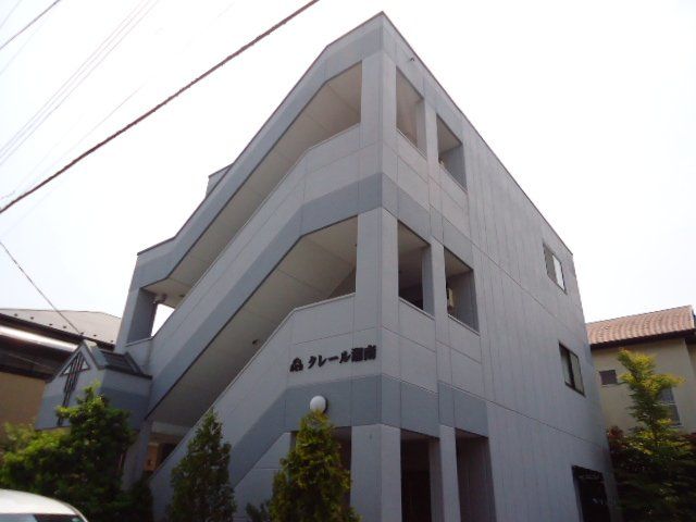 近くのコンビニまで100m(徒歩2分)