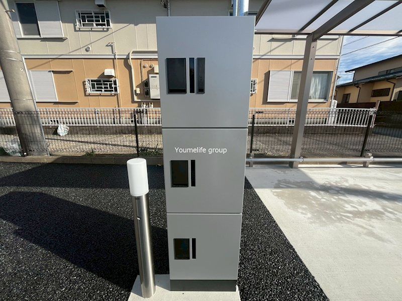 近くのセブンイレブン 厚木愛甲南店まで297m(徒歩4分)