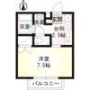 セルディアの間取り画像