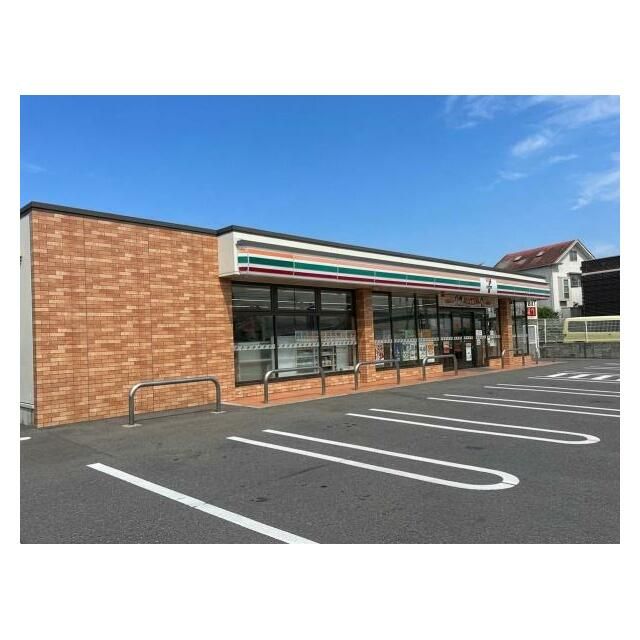 近くのセブンイレブン 小田原下大井店まで1,100m(徒歩14分)