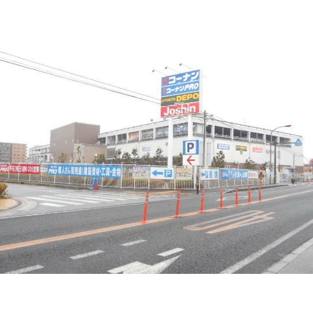 近くのマックスバリュエクスプレス厚木下荻野店まで331m(徒歩5分)