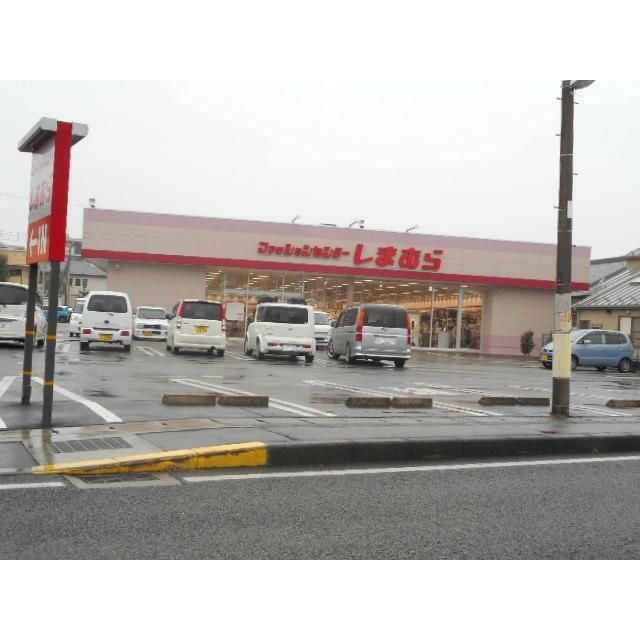 近くのファッションセンターしまむら荻野店まで378m(徒歩5分)