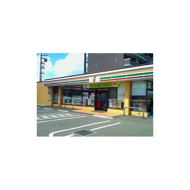 近くのセブンイレブン海老名かしわ台駅前店まで670m(徒歩9分)