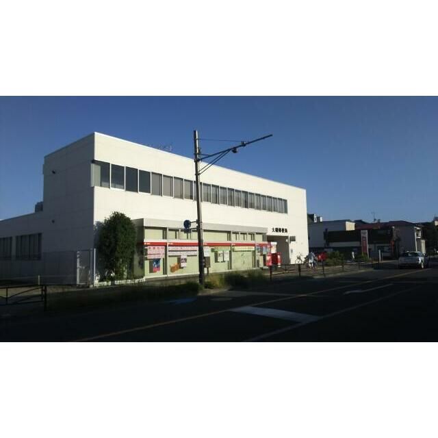 近くの大磯郵便局まで449m(徒歩6分)