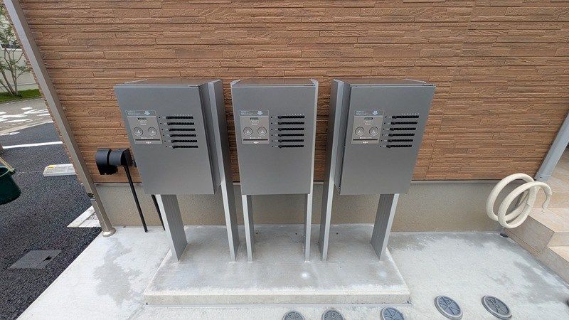 近くのヨークマート伊勢原成瀬店まで463m(徒歩6分)