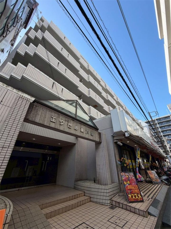 近くのオーケー 東戸塚店まで224m(徒歩3分)