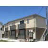 Le Chantehome Chigasakiの間取り画像
