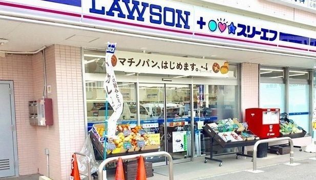 近くのローソンスリーエフ鎌倉台店まで407m(徒歩6分)