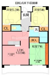 エクセラークの間取り画像