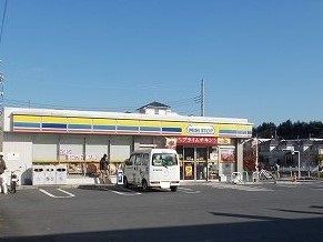 近くのミニストップまで400m（徒歩5分）