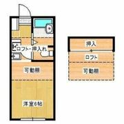 リアルヒルズ辻堂新町の間取り画像