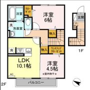 セジュール和田IIの間取り画像