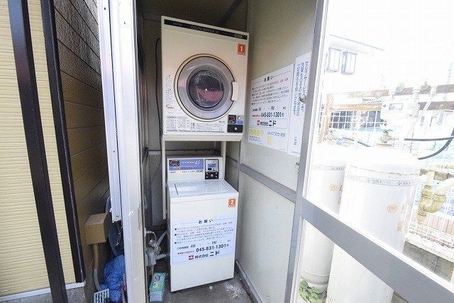 近くの伊勢原本町郵便局まで207m（徒歩3分）
