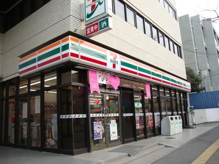 近くのセブンイレブン藤沢善行駅東口店まで674m(徒歩9分)