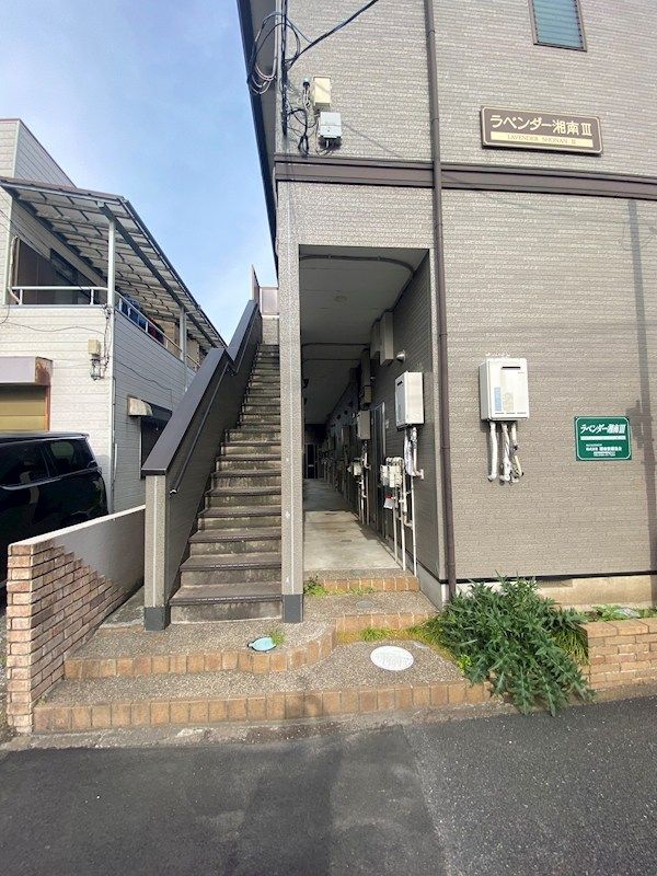 近くのオーケー湘南台店まで950m（徒歩12分）