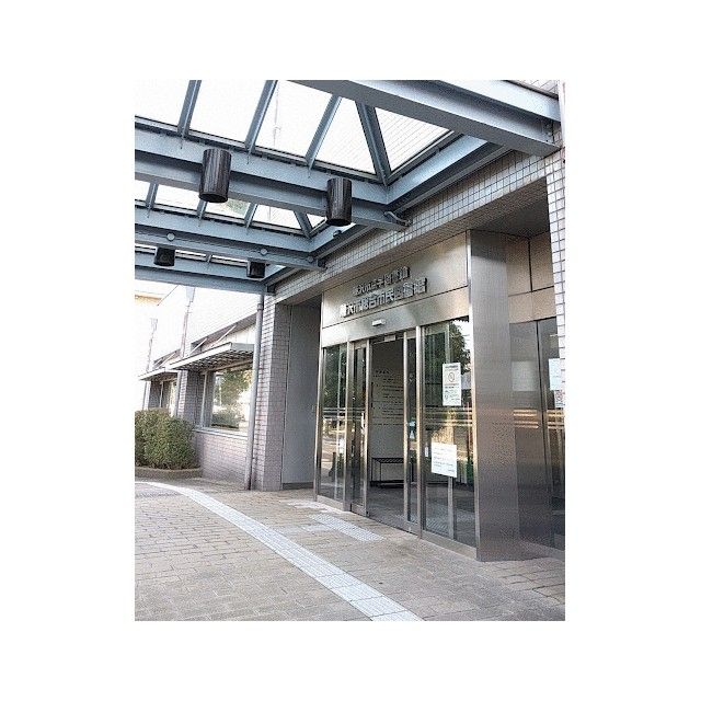 近くの藤沢市総合市民図書館まで860m(徒歩11分)