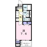 ポライトリーの間取り画像