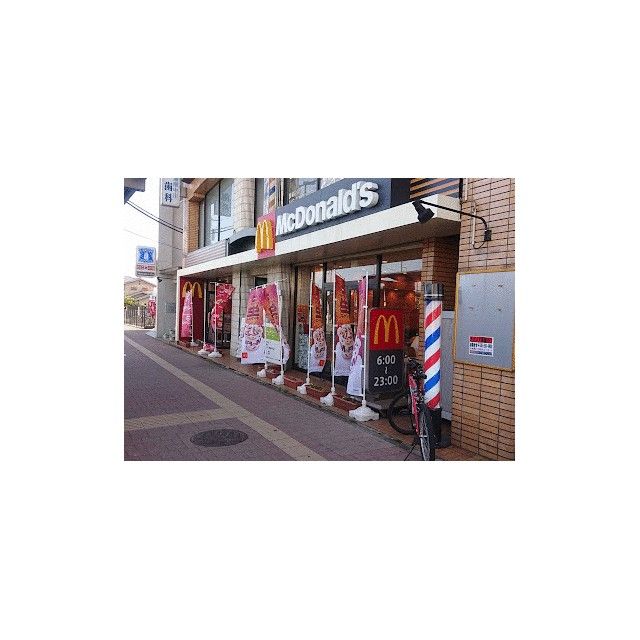 近くの松屋長後店まで1,682m(徒歩22分)
