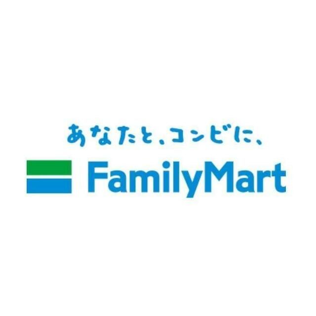 近くのファミリーマート座間郵便局前店まで349m(徒歩5分)