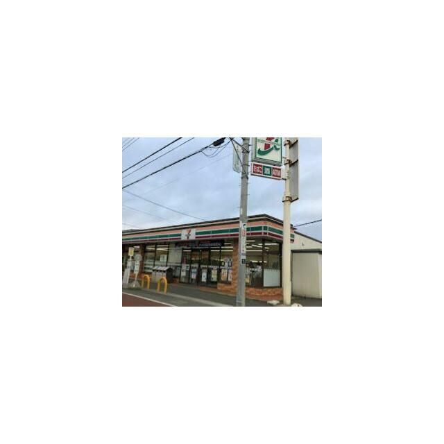 近くのセブンイレブン 茅ヶ崎松林2丁目店まで540m(徒歩7分)