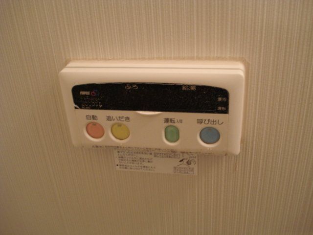 バスルーム