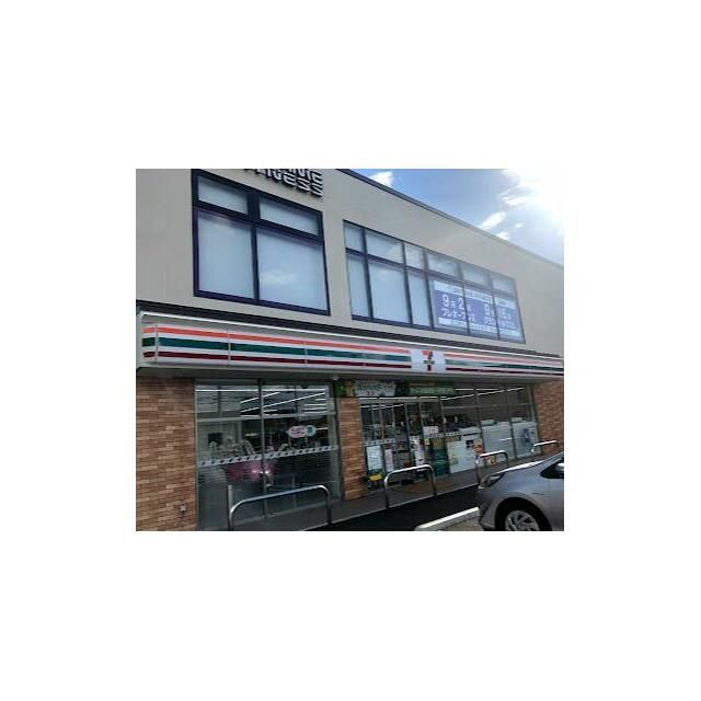 近くのセブンイレブン 茅ヶ崎東海岸北5丁目店まで410m(徒歩6分)