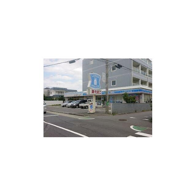 近くのローソン 茅ヶ崎東海岸北店まで966m(徒歩13分)