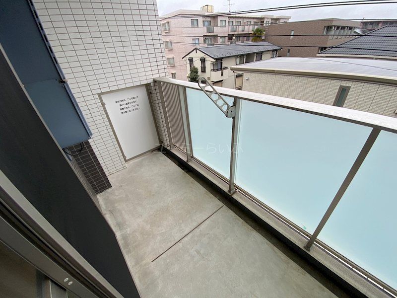 近くのファミリーマート　湘南台一丁目店まで319m（徒歩4分）