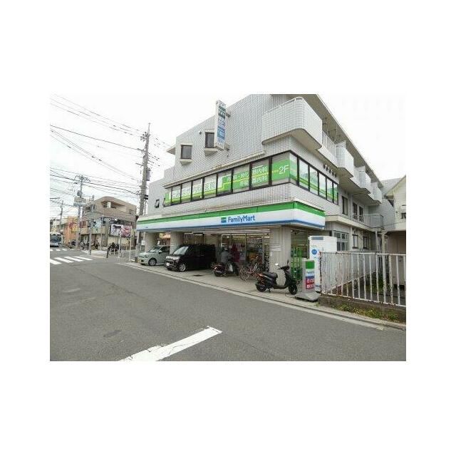 近くのファミリーマート さがみ野店まで694m(徒歩9分)