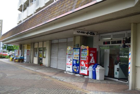 近くのふくじんまで238m(徒歩3分)